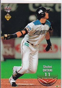 大谷翔平 2013年 BBH RCカード bbm 以外 Yahoo!オークション -「bbm 大谷翔平 2013」の落札相場・落札価格