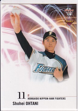 日ハム大谷選手阪神藤浪投手ルーキーカード Yahoo!オークション -「日本ハム 大谷 カード」の落札相場・落札価格