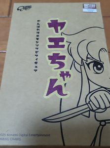 Yahoo!オークション -「ゴエモン ヤエ」(フィギュア) の落札相場