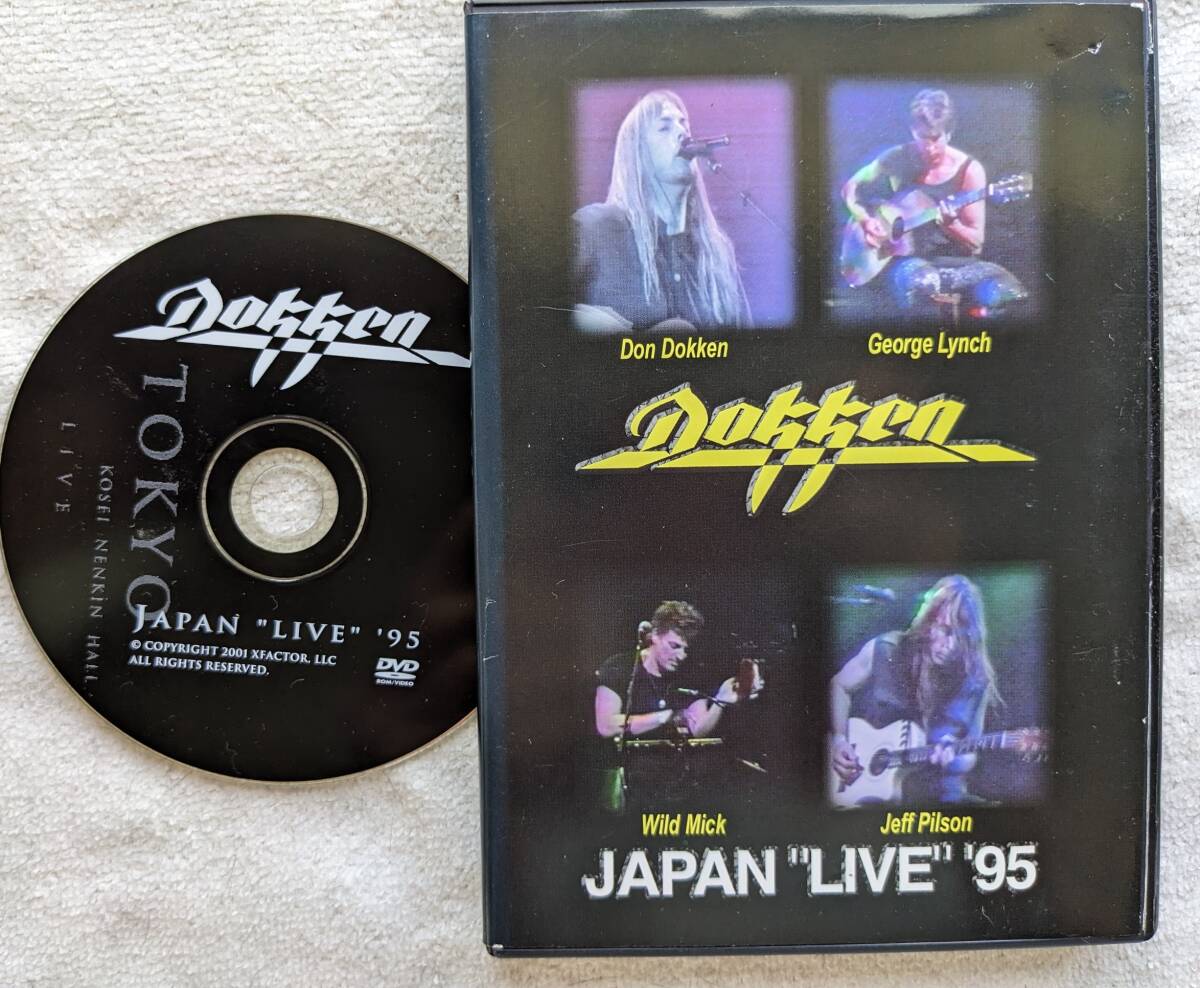 その他 One Live Night [DVD] Amazon.co.jp: ワン・ライヴ・ナイト: ミュージック
