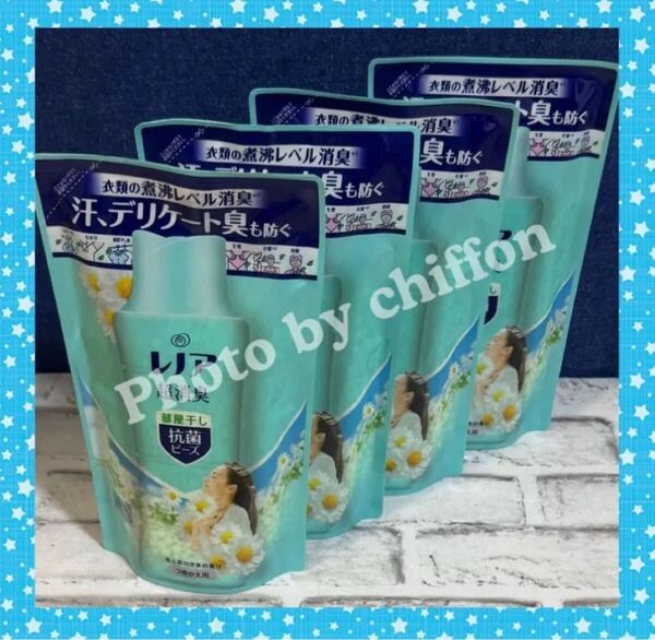 レノア 超消臭 抗菌ビーズ 部屋干し 花とおひさま 詰め替え 430mL 4袋セット