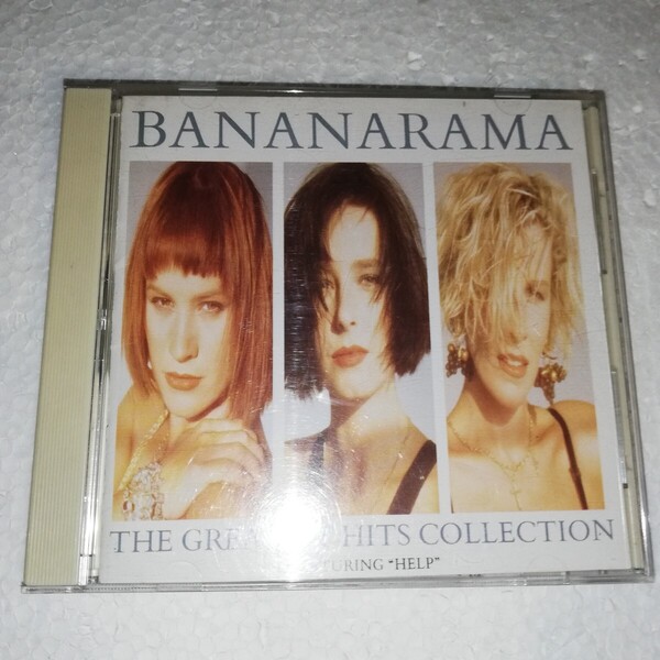 ☆バナナラマ・グレイテスト・ヒッツ / ヘルプ ☆BANANARAMA THE GREATEST HITS COLLECTION ☆ベスト☆ P25L-20100