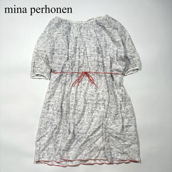 mina perhonen ミナペルホネン treasure 総柄 パイピング ベルト ワンピース 上品 きれい目 高級 カジュアル モード ゆったり ドレス