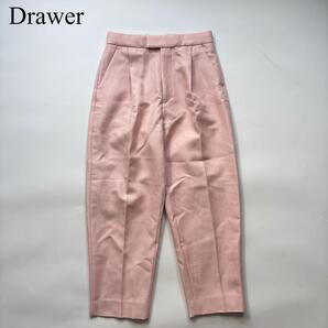 Drawer ドゥロワー ヘリンボーン ピンク ワイドパンツ スラックス きれい目 上品 高級 シルク ワイド タック カジュアル 綺麗目