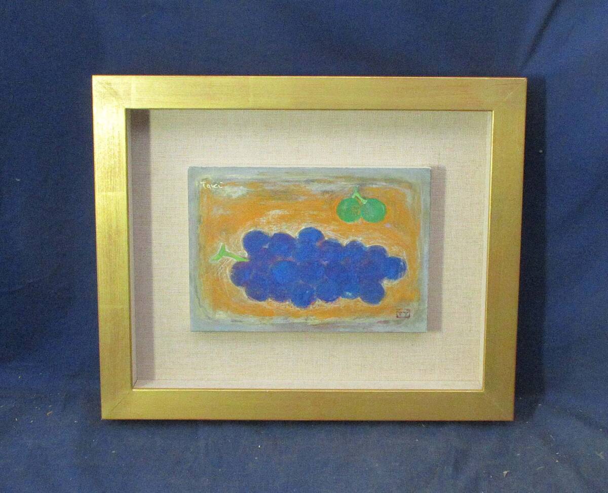 滝沢具幸、【岩山】、希少な額装用画集画、新品高級額 額装付、状態良好 2025年最新】滝沢具幸の絵画作品集 - Yahoo!オークション