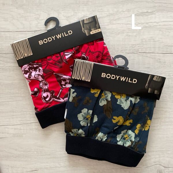 【新品未使用】 グンゼ GUNZE BODY WILD ボクサーパンツ 前とじ ボディワイルド L 下着 メンズ 紳士 ボクサーブリーフ 2枚 吸汗速乾 綿混