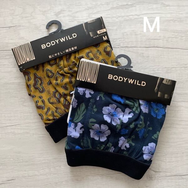 【新品未使用】 グンゼ GUNZE BODY WILD ボクサーパンツ 前とじ ボディワイルド M 下着 メンズ 紳士 ボクサーブリーフ 2枚 綿混素材