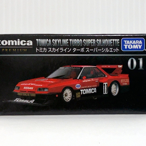 ★トミカプレミアム スカイライン ターボ スーパーシルエット TOMICA SKYLINE TURBO SUPER SILHOUETTE トミカ 01 1/67 新品