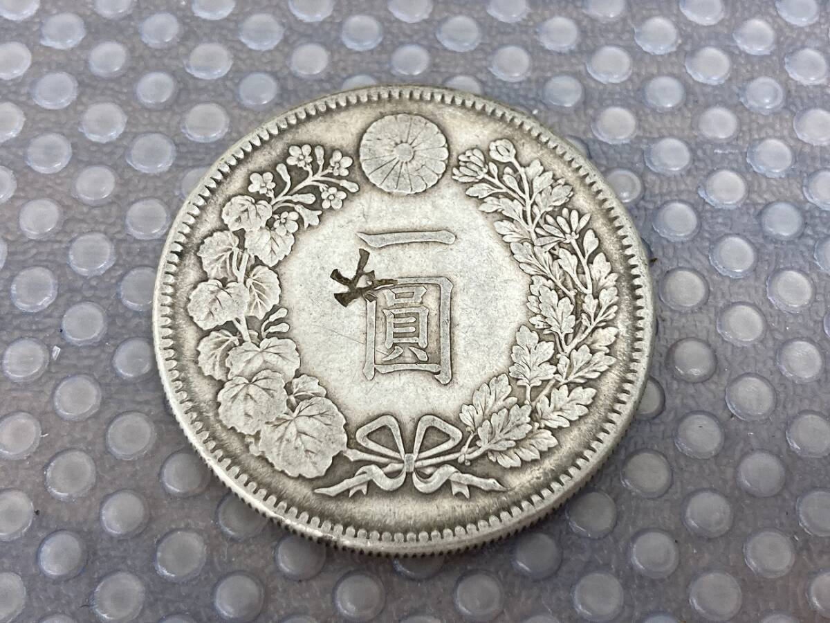 ち36 明治45年1円銀貨総重量26 g Yahoo!オークション -「一円銀貨 明治45年」の落札相場・落札価格