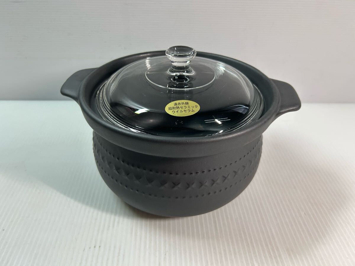 ウィルセラム 土鍋 未使用自宅保管品 同シリーズ2点 itsumi Yahoo!オークション -「ウィルセラム 鍋」(鍋) (調理器具)の落札