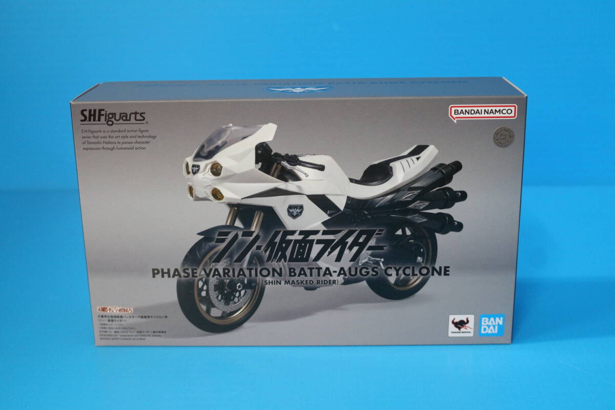 S.H.Figuarts サイクロン号 Yahoo!オークション -「s.h.figuarts 仮面ライダー3号」の落札