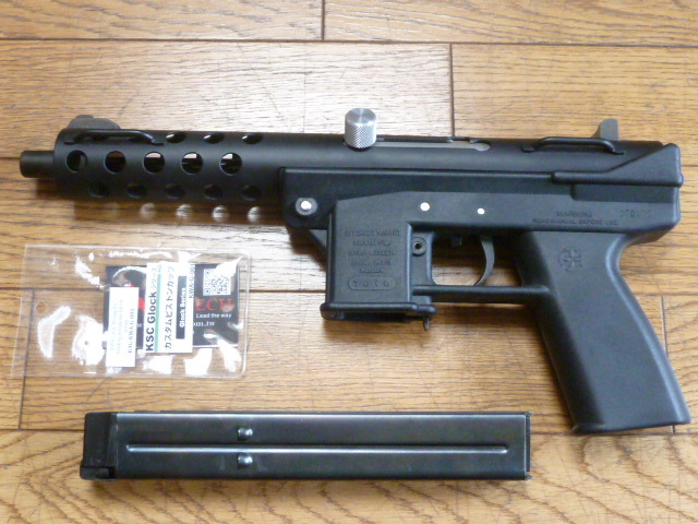 KG-9ガスブローバック Yahoo!オークション -「マルゼンkg9」(ガスガン) (トイガン)の