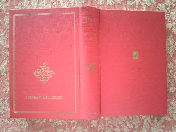 2025年最新】Yahoo!オークション -ロマン—ロランの中古品・新品