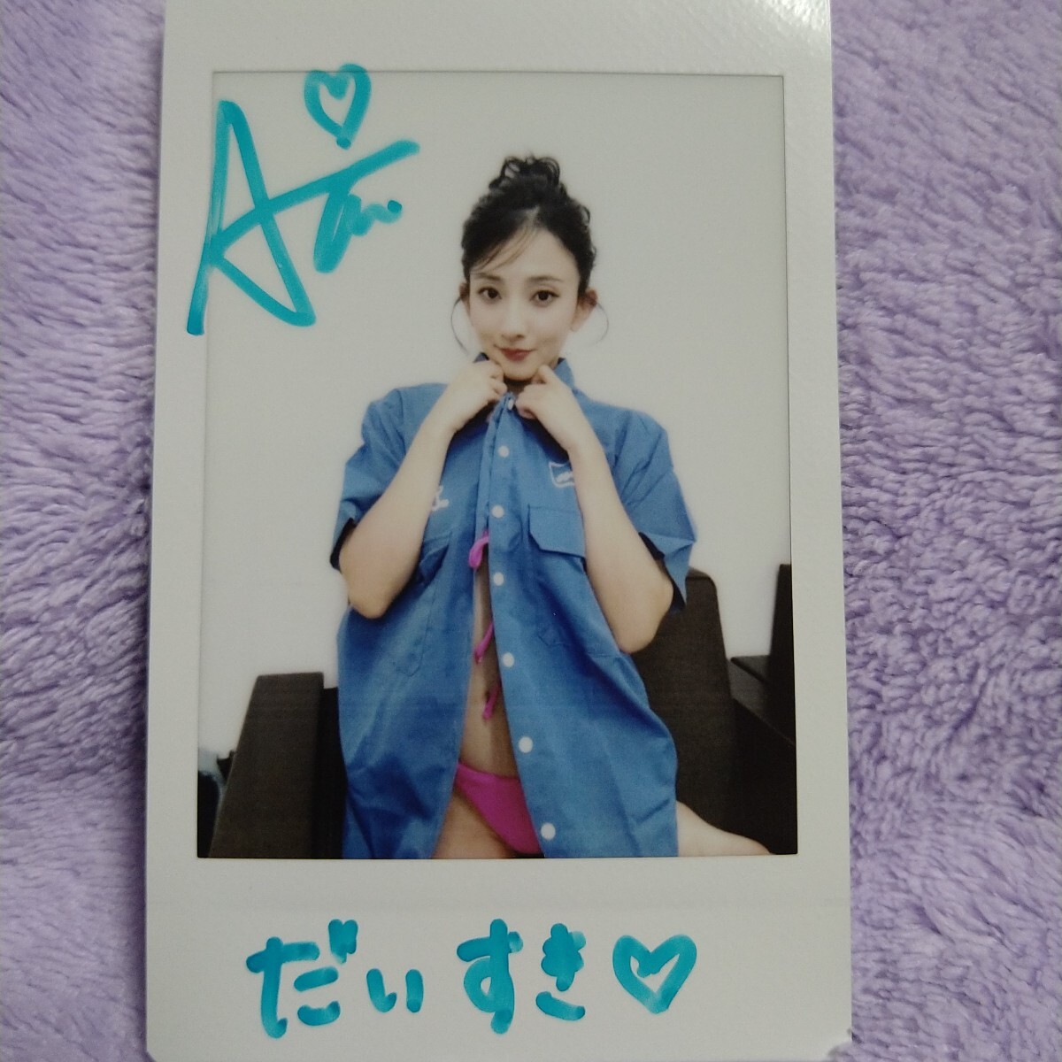 CYBERJAPAN DANCERS AOI 懸賞サイン入りチェキ Yahoo!オークション -「サイバージャパンダンサーズ 直筆サイン