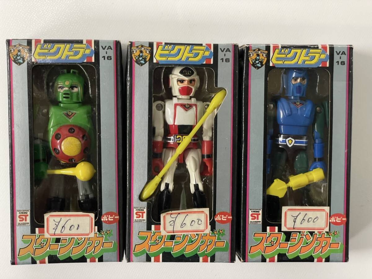 ミクロマン 超合金 レトロ オモチャ 昭和 玩具 セット まとめ売り Yahoo!オークション -「ミクロマン」(超合金) (ビンテージ)の