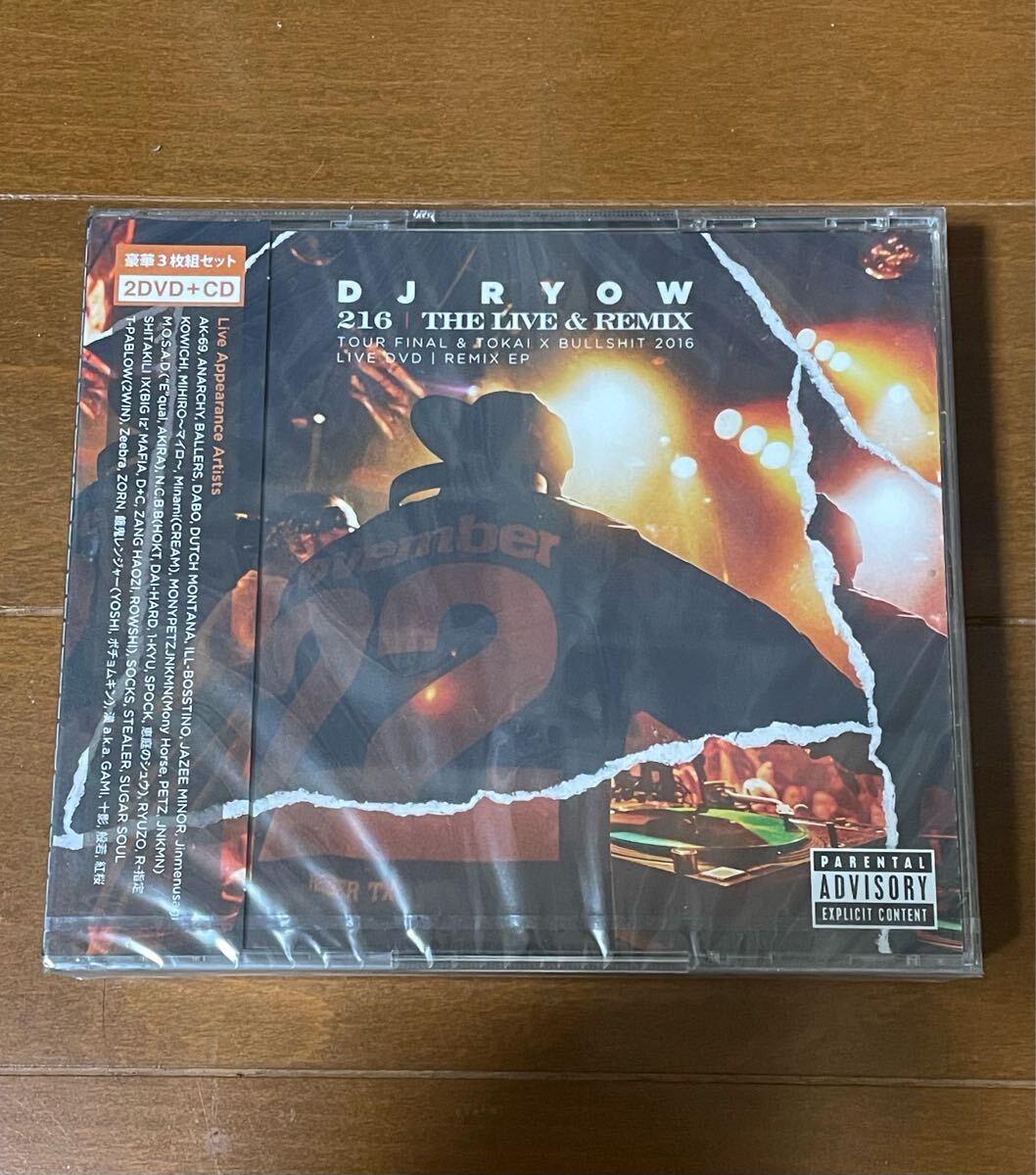 2025年最新】Yahoo!オークション -tokona-xの中古品・新品・未