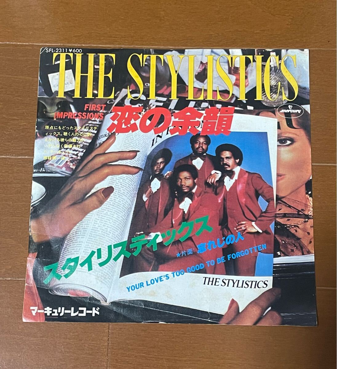 THE STYLISTICS スタイリスティックス 2枚組レコード スタイリスティックス THE STYLISTICS / 誓い YOU MAKE ME FEEL
