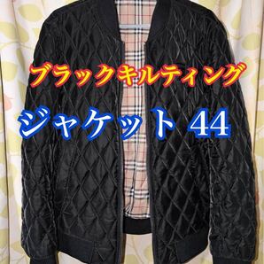 ブラックキルティング ジャケット 44