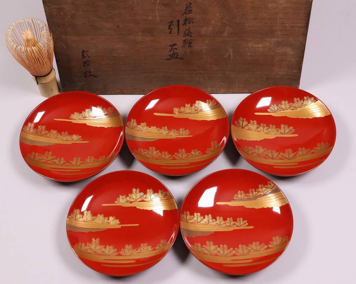 【CM232】古い木皿 五客 梅 金蒔絵 黒塗 小皿 菓子皿 木製漆器 大正昭和 CM232】漆芸 古い木皿 五客 梅 金蒔絵 黒塗 小皿 菓子皿 11 4cm
