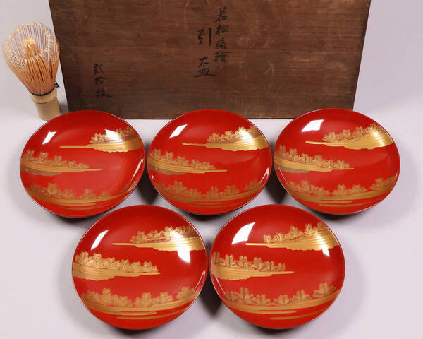 【CM231】木製漆器 若松と梅 金蒔絵 朱塗 引盃 五客 天然木 盃 杯 茶懐石 / (検) 木皿 小皿 菓子皿 伝統工芸品 漆芸 輪島加賀能登石川宴席