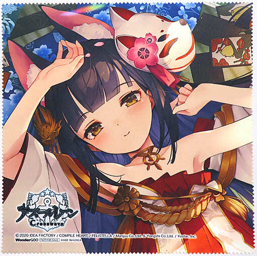 アズールレーン ココイチ オリジナルアクリルスタンド 長門 未開封 2025年最新】Yahoo!オークション -アズレン 長門の中古品・新品