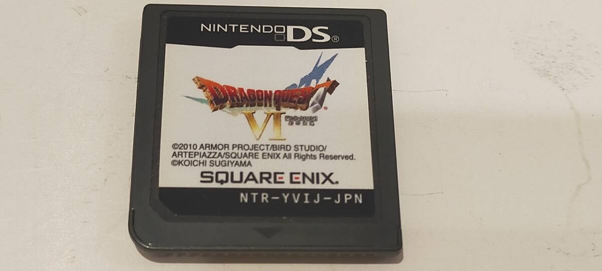 2025年最新】Yahoo!オークション -ドラクエ6 dsの中古品・新品