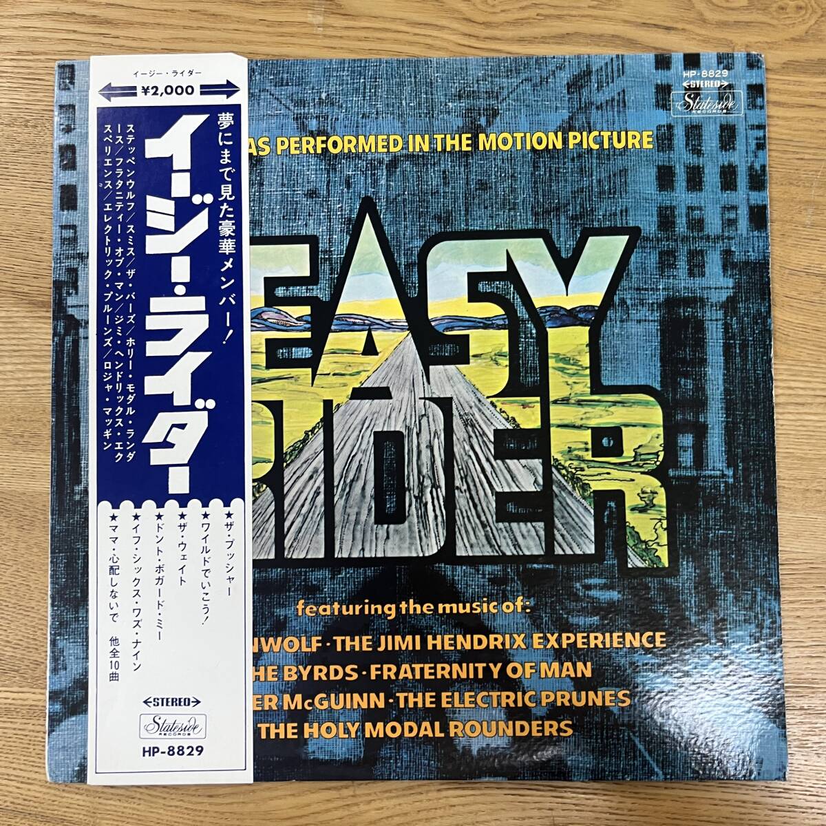 Yahoo!オークション -「イージーライダー lp」の落札相場・落札価格