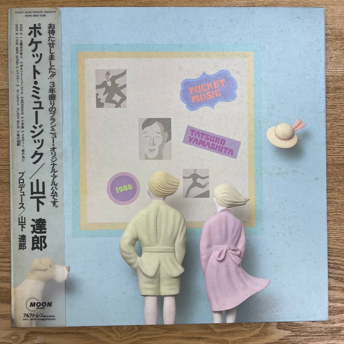 2025年最新】Yahoo!オークション -moon28033の中古品・新品・未