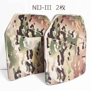 【Yes.Sir shop】 NIJ III 防弾プレート レベル3 2枚 セット Mサイズ マルカチムカバー ウ軍特注品 2024年12月製 新品未使用