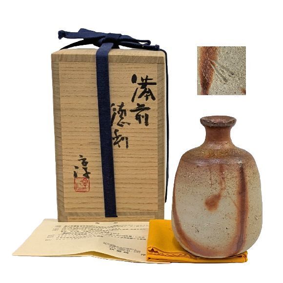 真作・備前焼陶工〓伊勢崎創 備前窯変竹節花生 共箱 花器 人間国宝〓伊勢﨑満三男 2025年最新】Yahoo!オークション -備前焼 伊勢崎淳の中古品