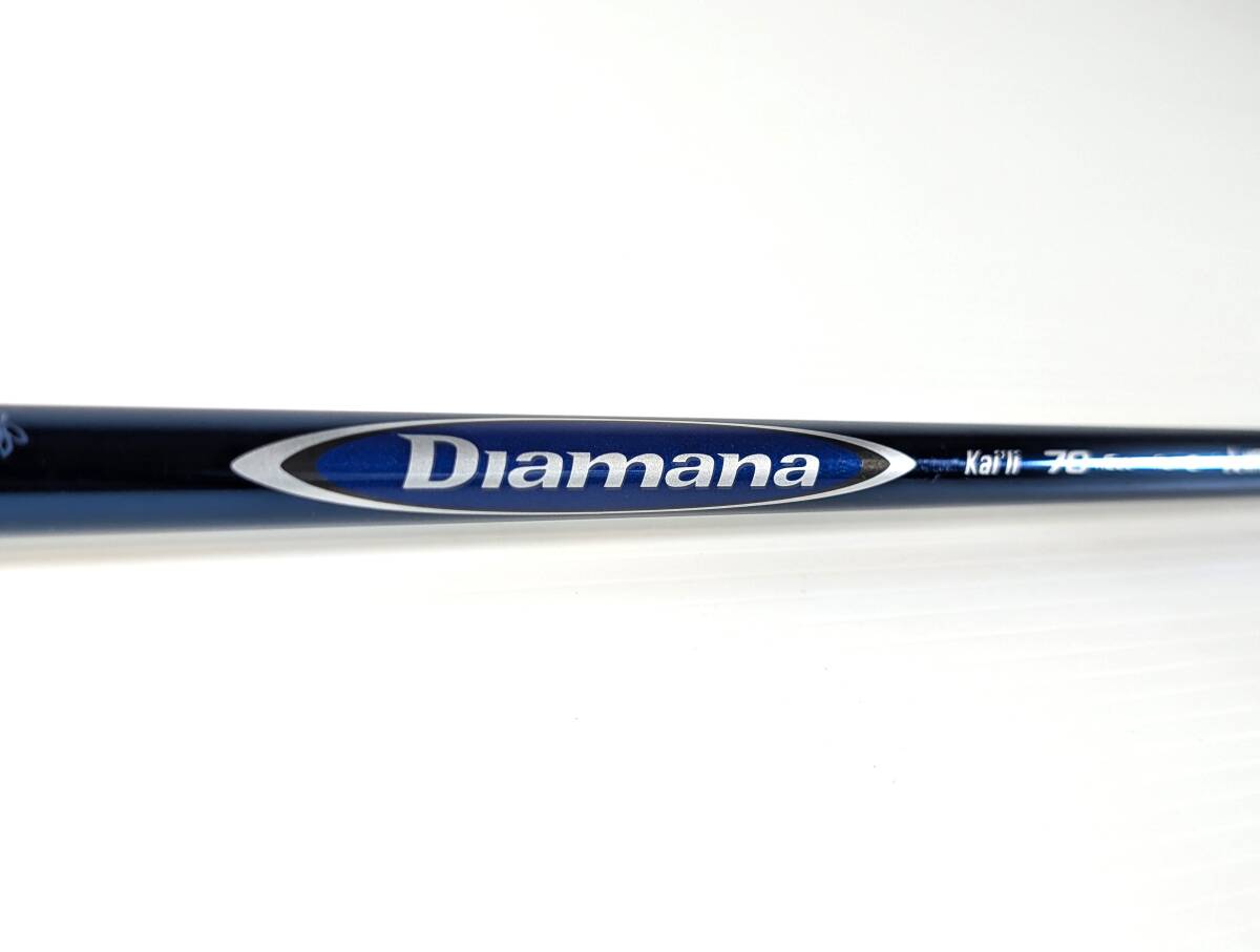 2025年最新】Yahoo!オークション -ディアマナ カイリの中古品