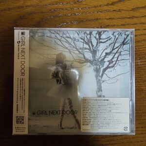 GIRL NEXT DOOR - 1st アルバム『GIRL NEXT DOOR』2008年発表のCDアルバム 新品未開封品