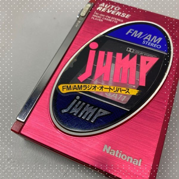 National RK-SA11 カセットプレーヤー ピンク JUMP Yahoo!オークション -「ジャンプ」(ポータブルプレーヤー