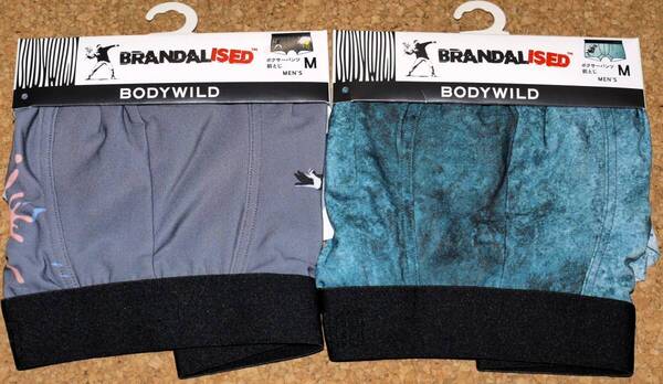 ★新品★グンゼ ボディワイルド×バンクシー 日本製ボクサーパンツ2種セット BODYWILD×BRANDALISED GUNZE MADE IN JAPAN