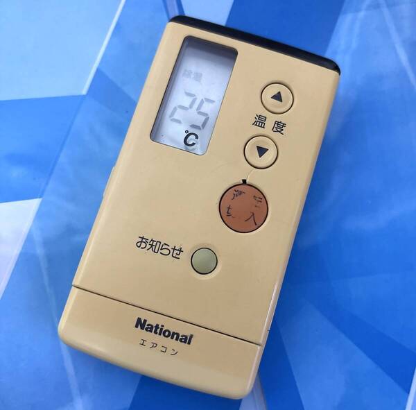 即決1,800円/送料無料/希少/写真8枚/National/ナショナル/エアコンリモコン A75C676 CS-G22M-W CS-G25M CS-G28M用 ②