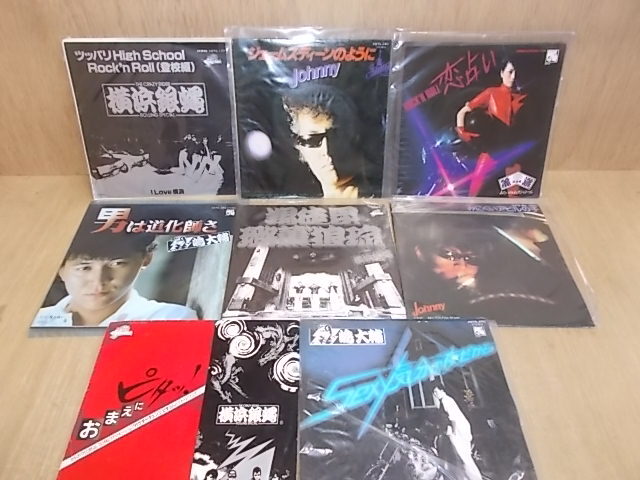 Yahoo!オークション -「横浜銀蝿」(横浜銀蝿) (よ)の落札相場