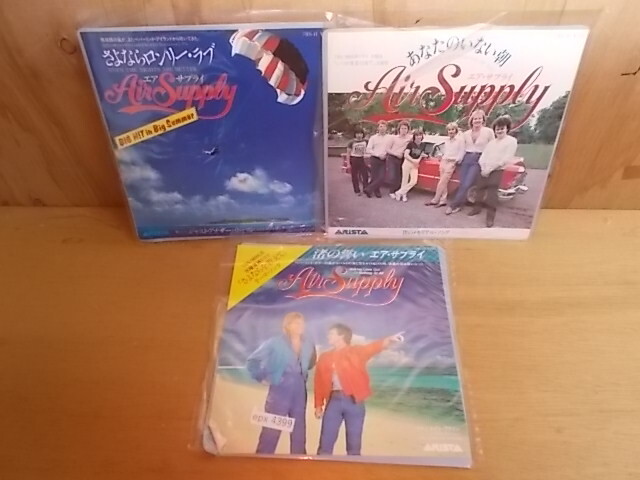 AIR SUPPLY, AOR, 新品未開封, エア・サプライ Air Supply (エア・サプライ)｜HMV&BOOKS online