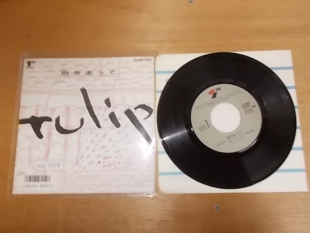 TULIP  LPレコード8組 Yahoo!オークション -「チューリップ tulip」(レコード) の落札