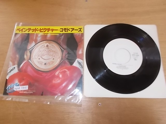 Yahoo!オークション -「見本盤」(C) (ロック、ポップス一般)の