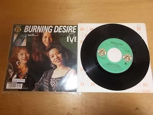 Yahoo!オークション -「eve a」(ジャパニーズポップス