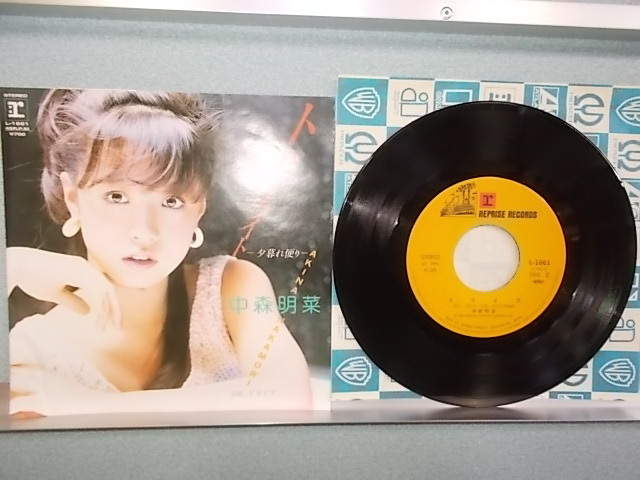 Yahoo!オークション -「twilight」(レコード) の落札相場・落札価格