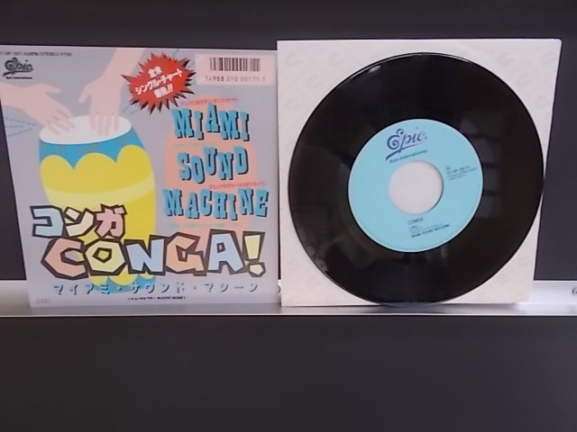 Yahoo!オークション -「miami sound machine」(その他) (M)の