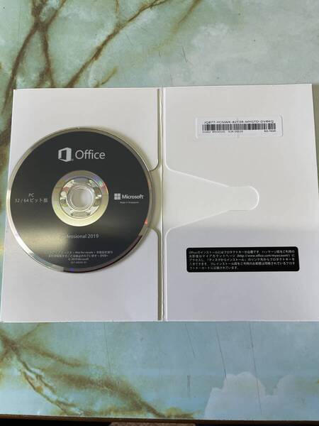Microsoft Office 2019 Professional Plus DVD版