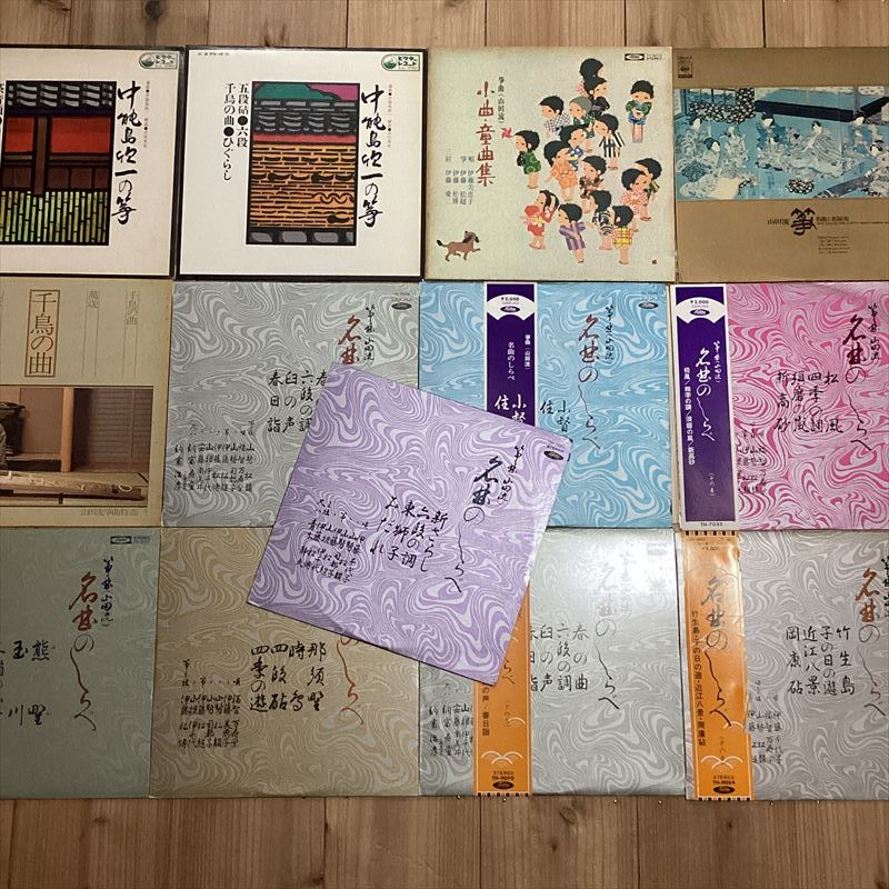 歌舞伎　清元　10インチ　59枚　RE0906-20　レコード　純邦楽 歌舞伎 清元 10インチ 59枚 RE0906-20 レコード 純邦楽