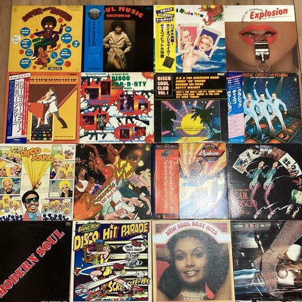 ディスコ コンピ【16枚】RF0703-47 LP レコード まとめ売り ソウル ファンク SOUL FUNK DISCO