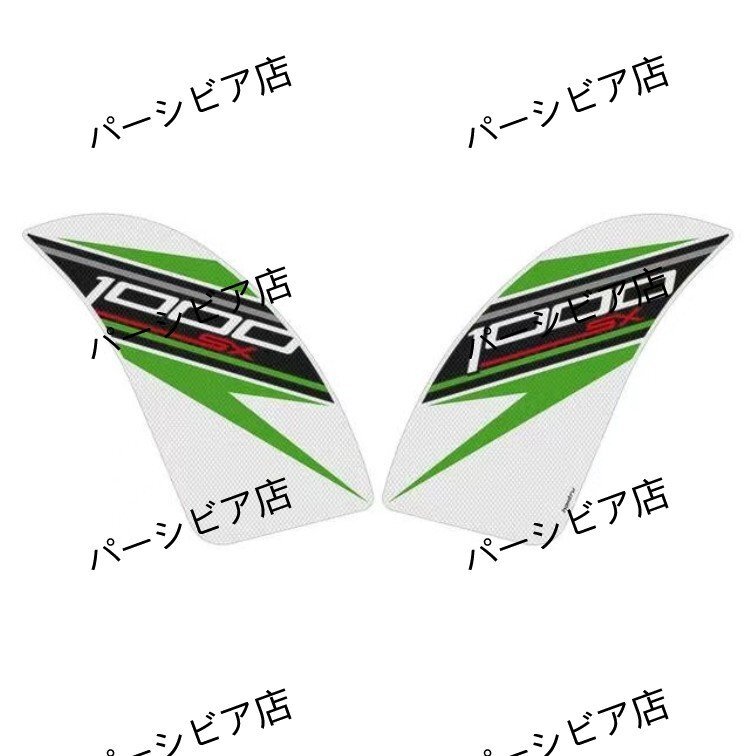 2025年最新】Yahoo!オークション -z1000(ステッカー、デカール