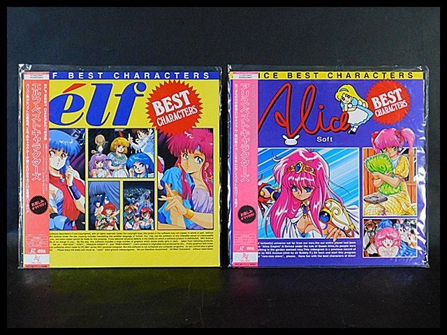 同級生　エルフ版　レーザーディスク　7枚 同級生 エルフ版 レーザーディスク 7枚 同級生 エルフ版