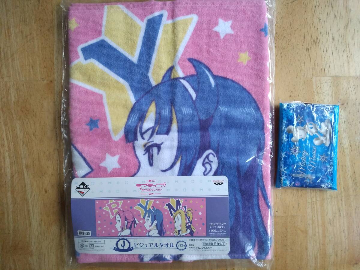 ⭐︎大幅値下げ⭐︎コンプリート品! 一番くじプレミアム 9体セット ラブライブ‼️ 2025年最新】Yahoo!オークション -一番くじ ラブライブの中古品