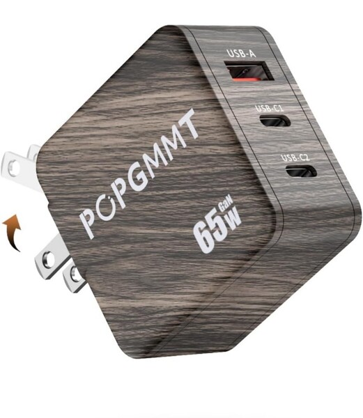 65W 充電器 type-c PD 急速充電器 【超軽量超小型PSE認証済