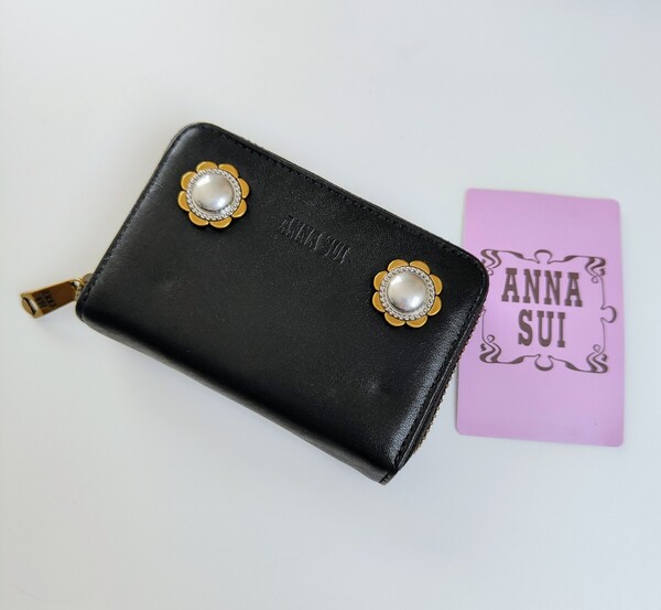 新品 未使用 ANNA SUI アナスイ カードケース ブラック 黒 ヴィンテージボタン コンパクト 財布 キーケース 収納力抜群 ウォレット